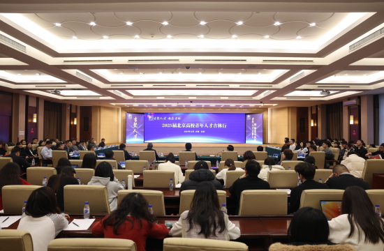 人才1.jpg 人才1.jpg