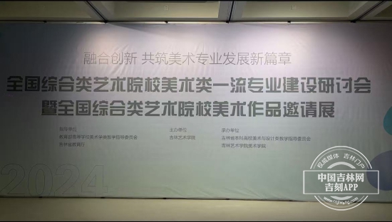 微信图片_20241214213829.jpg 微信图片_20241214213829.jpg