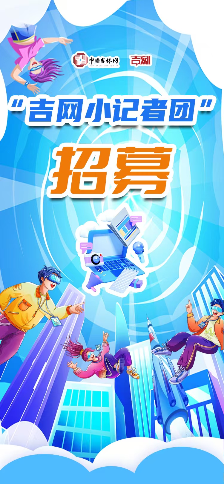 微信图片_20241215155006.jpg 微信图片_20241215155006.jpg