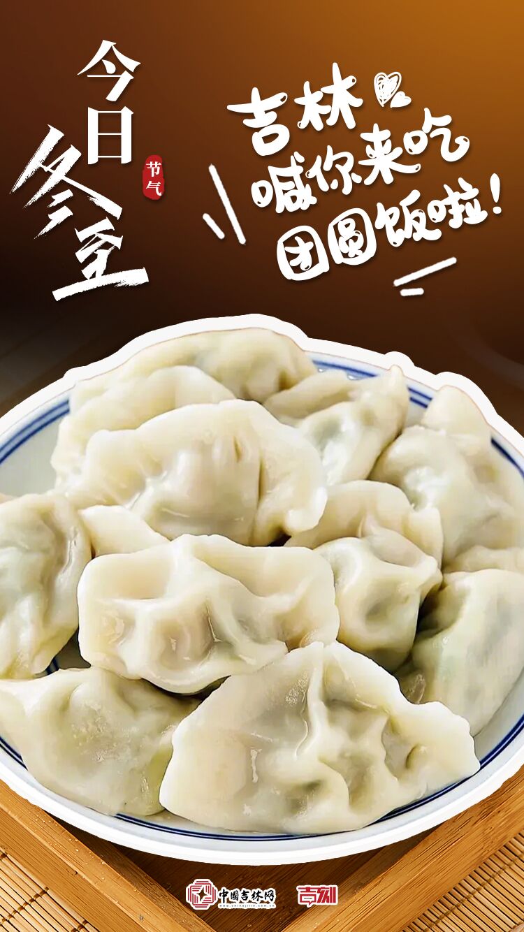 QQ图片20241221090105.jpg QQ图片20241221090105.jpg