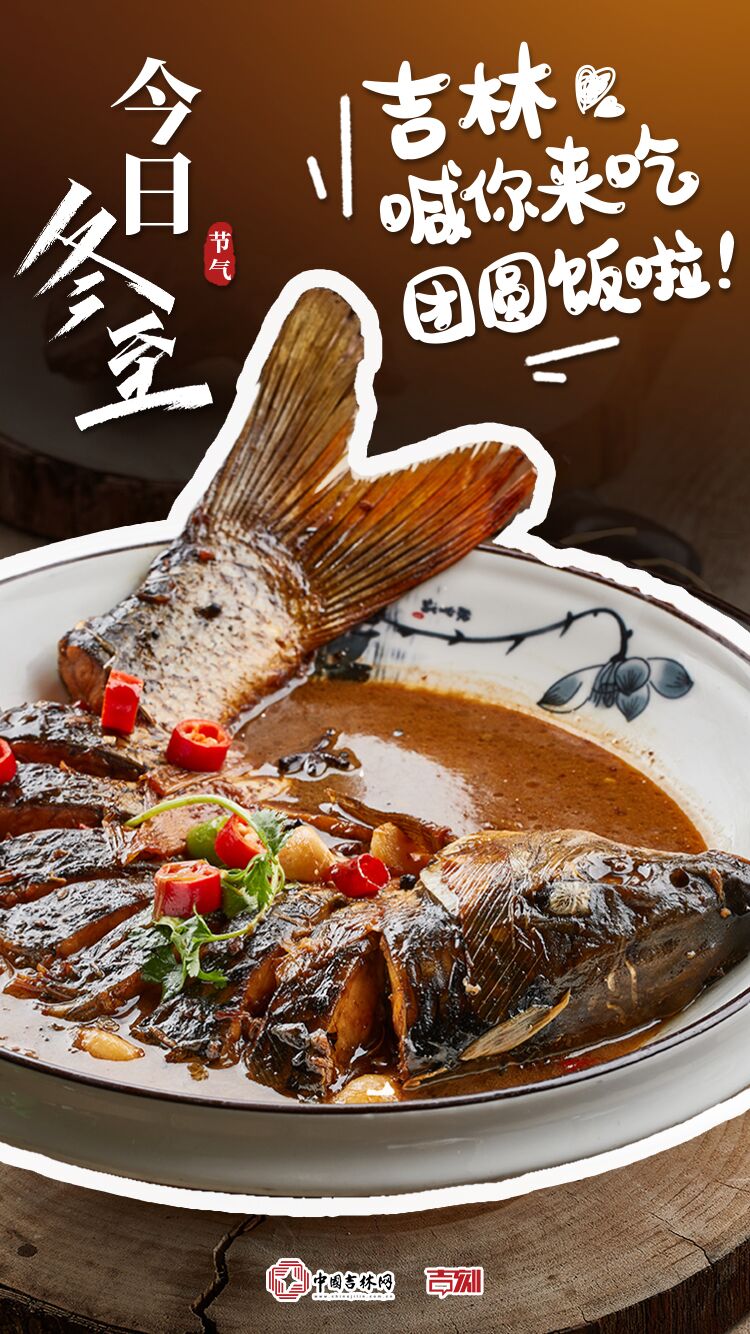 QQ图片20241221090109.jpg QQ图片20241221090109.jpg