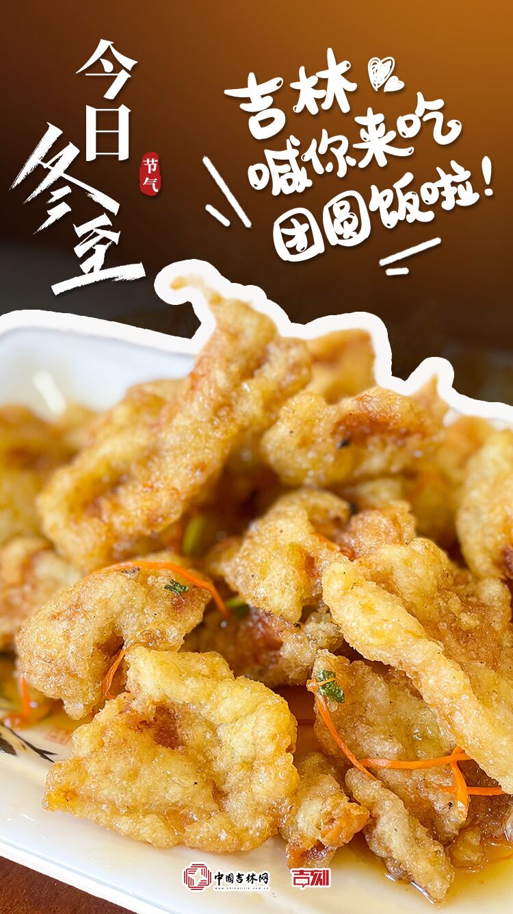 QQ图片20241221090113.jpg QQ图片20241221090113.jpg