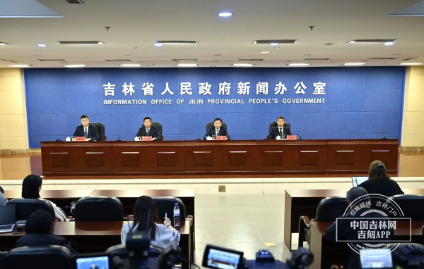 微信图片_20241224135019.jpg 微信图片_20241224135019.jpg