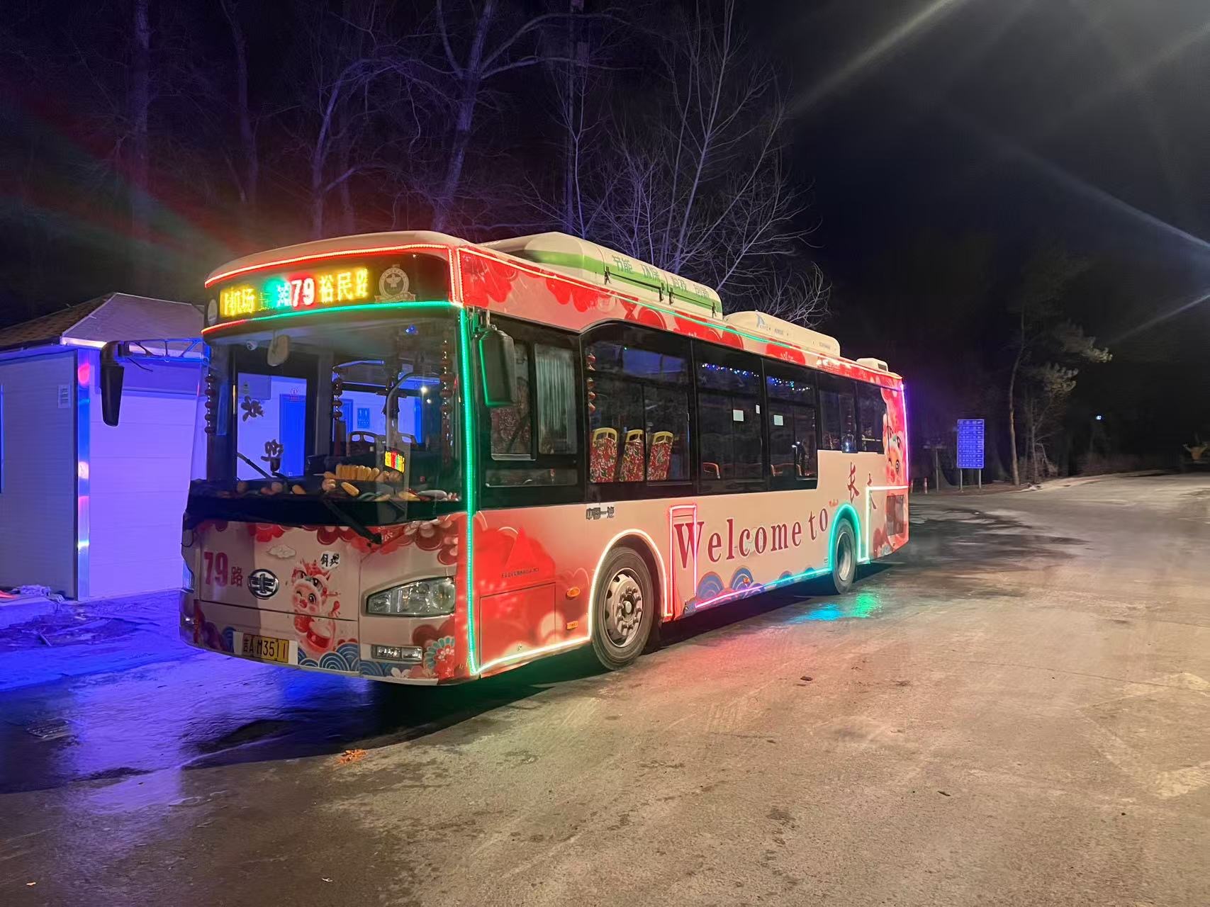 c574b8e6ec938102916c36a0cd36fd14.jpeg c574b8e6ec938102916c36a0cd36fd14.jpeg