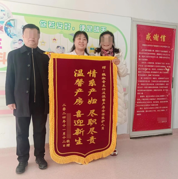 微信图片_20241225212635.jpg 微信图片_20241225212635.jpg