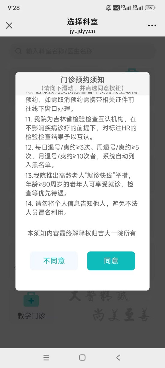 a73a58d211e04ab6a50e7ea98e957a63~tplv-tt-origin-web_gif.jpeg a73a58d211e04ab6a50e7ea98e957a63~tplv-tt-origin-web_gif.jpeg