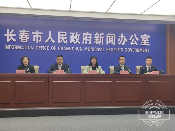 微信图片_20241226155302.jpg 微信图片_20241226155302.jpg