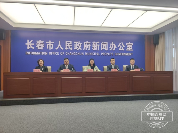 微信图片_20241226155253.jpg 微信图片_20241226155253.jpg