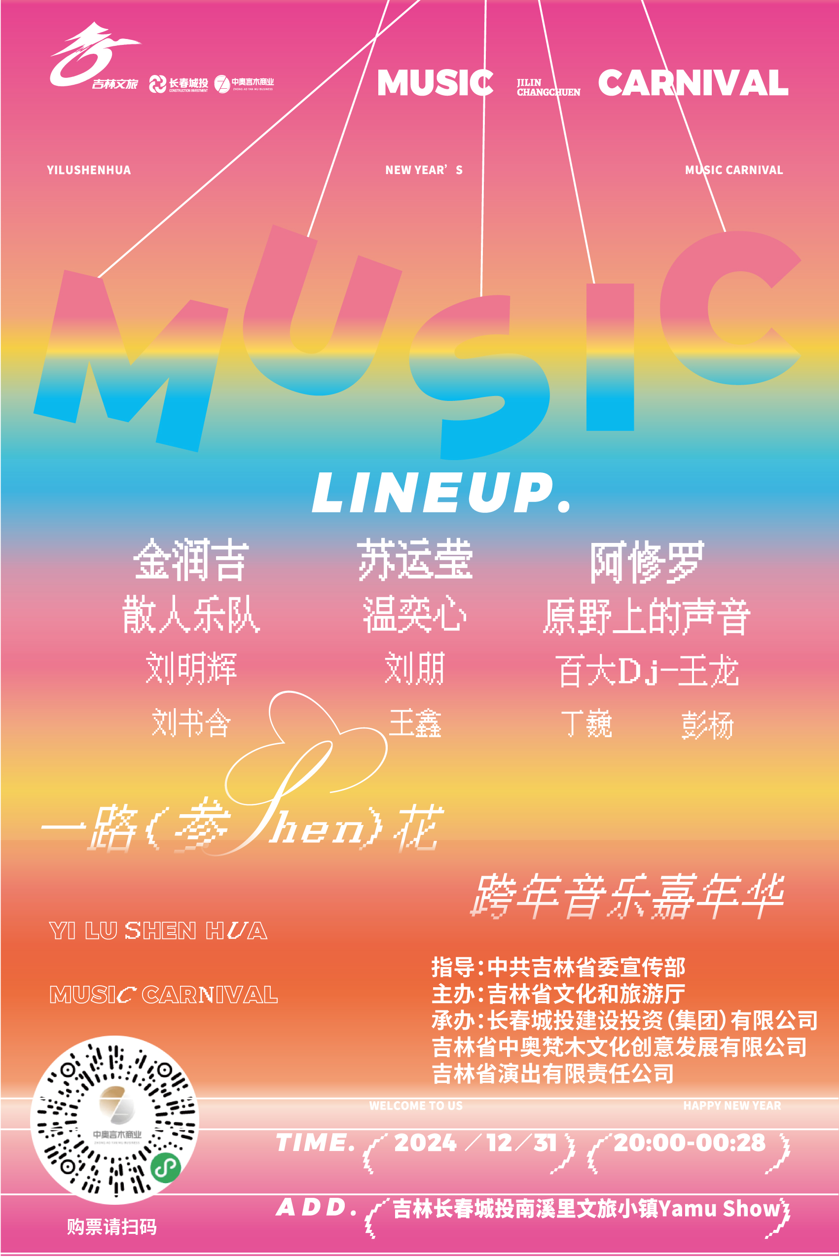 图片10.png 图片10.png