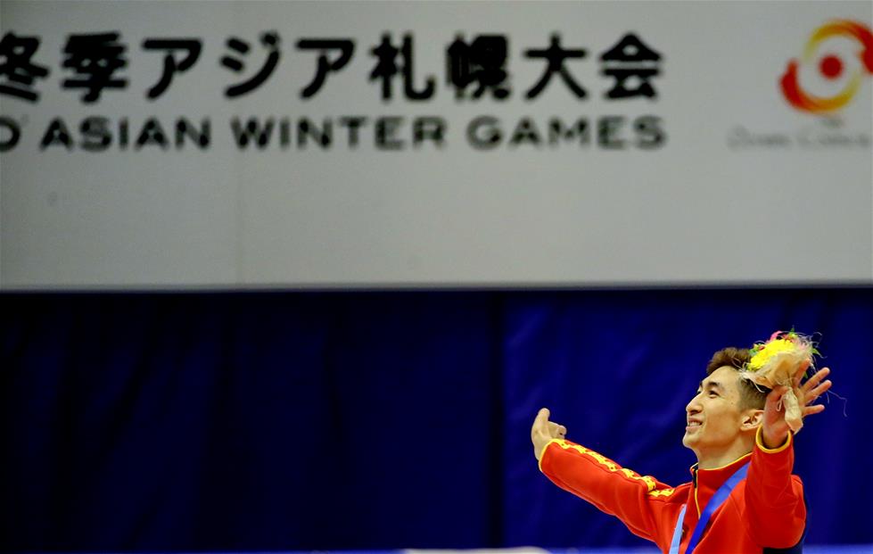 W020170222325960146198.jpg W020170222325960146198.jpg