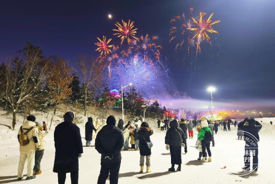 长春冰雪地222.png 长春冰雪地222.png