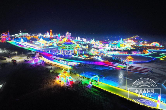 长春冰雪新天地333333331.png 长春冰雪新天地333333331.png