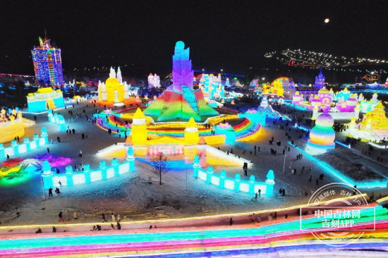 长春冰雪新天地444.png 长春冰雪新天地444.png