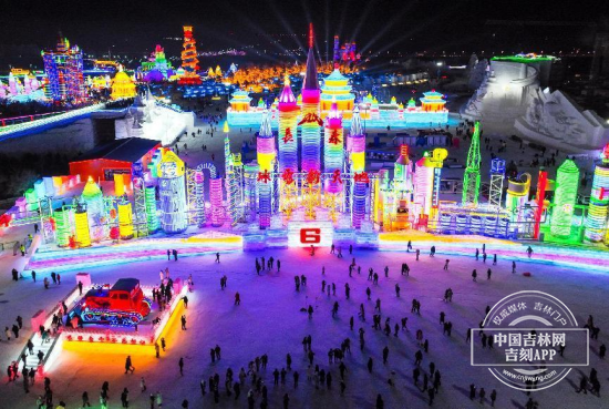 长春冰雪新天地666666666666.png 长春冰雪新天地666666666666.png