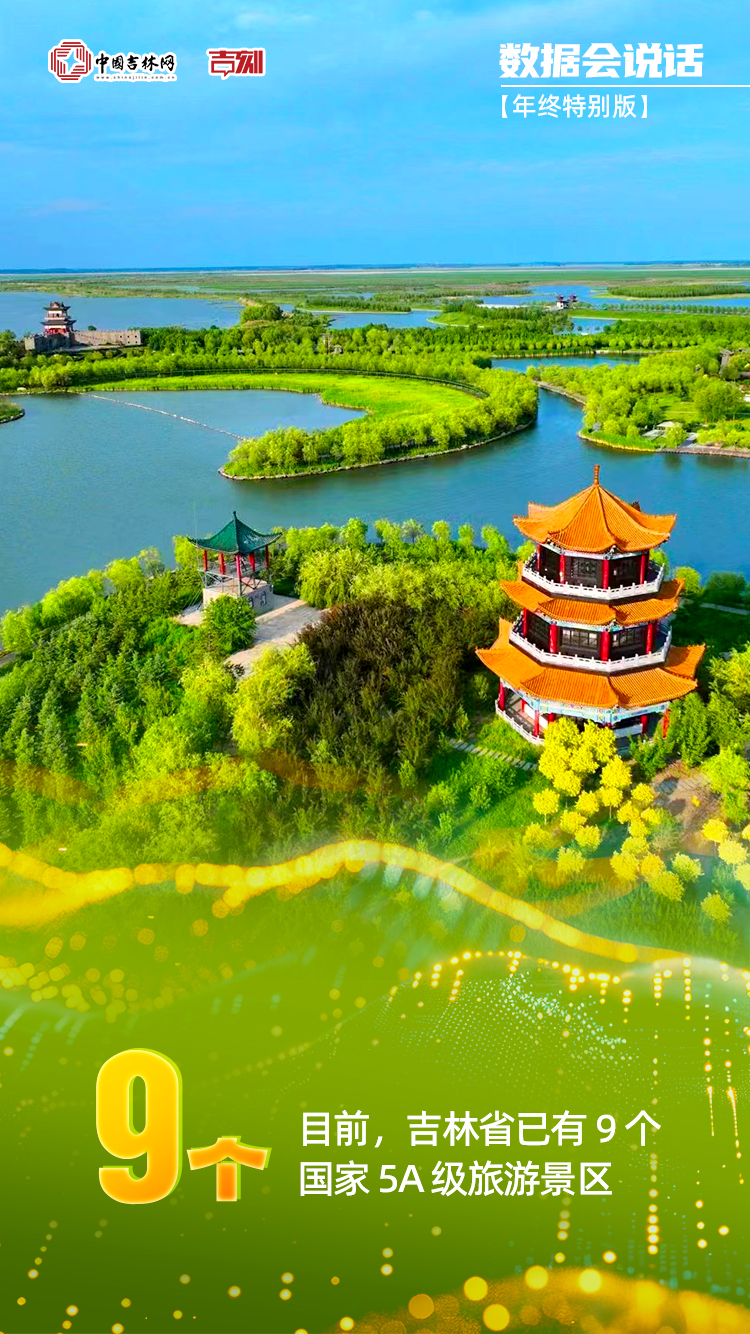 CC94652EC64A40469E0032DB6D81EC3F.jpg CC94652EC64A40469E0032DB6D81EC3F.jpg