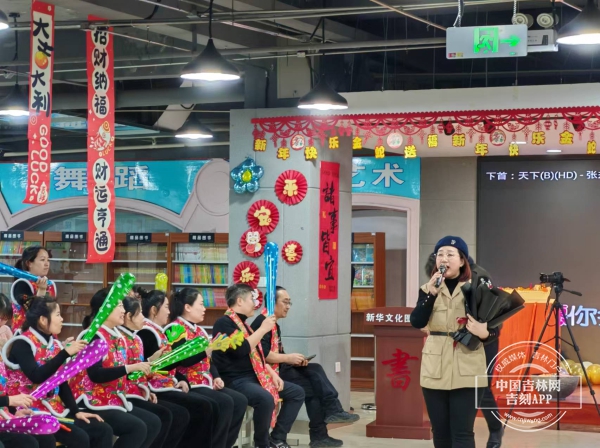 微信图片_20241231211112.jpg 微信图片_20241231211112.jpg