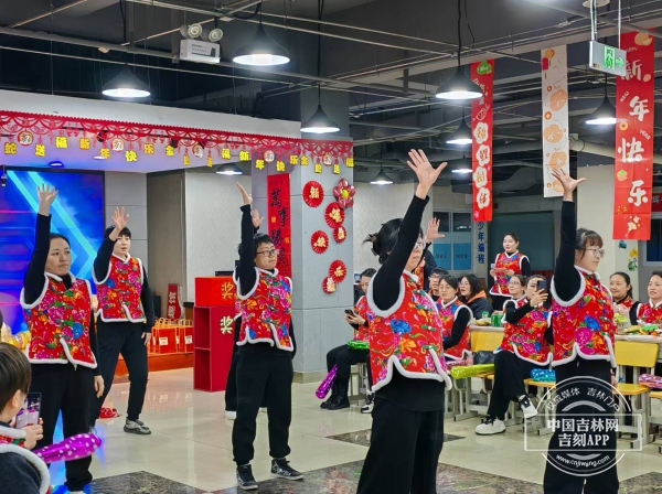 微信图片_20241231211133.jpg 微信图片_20241231211133.jpg