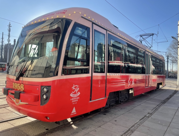 微信图片_20250102104626.jpg 微信图片_20250102104626.jpg