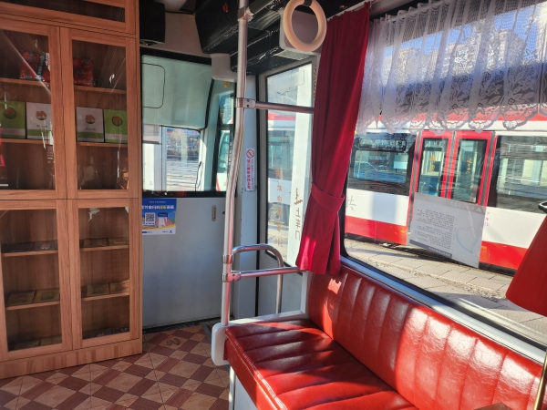 微信图片_20250102104450.jpg 微信图片_20250102104450.jpg