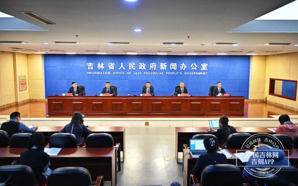 微信图片_20250103141514.jpg 微信图片_20250103141514.jpg