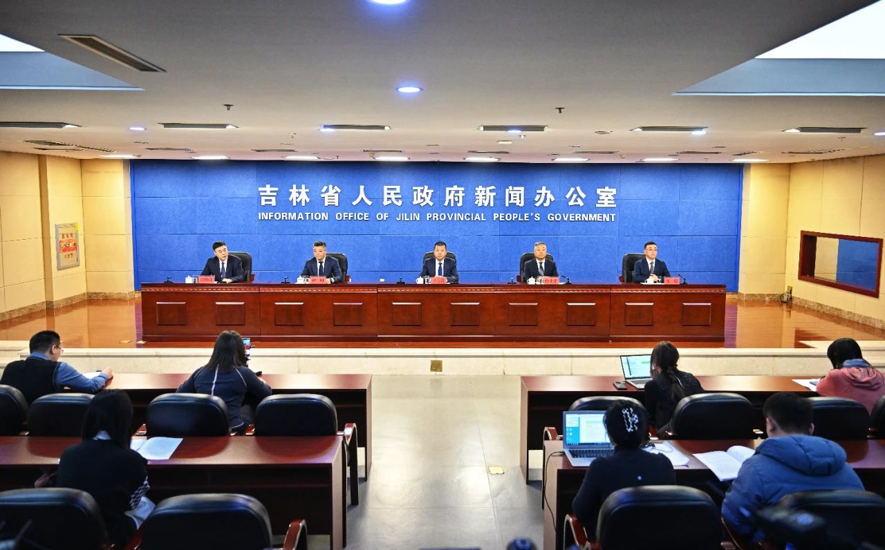 微信图片_20250103141514.jpg 微信图片_20250103141514.jpg