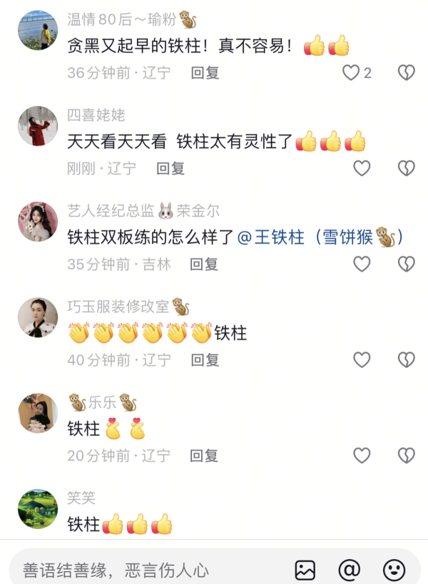 E12219B4-34DB-4A79-BDF7-940696E309B3.jpeg E12219B4-34DB-4A79-BDF7-940696E309B3.jpeg