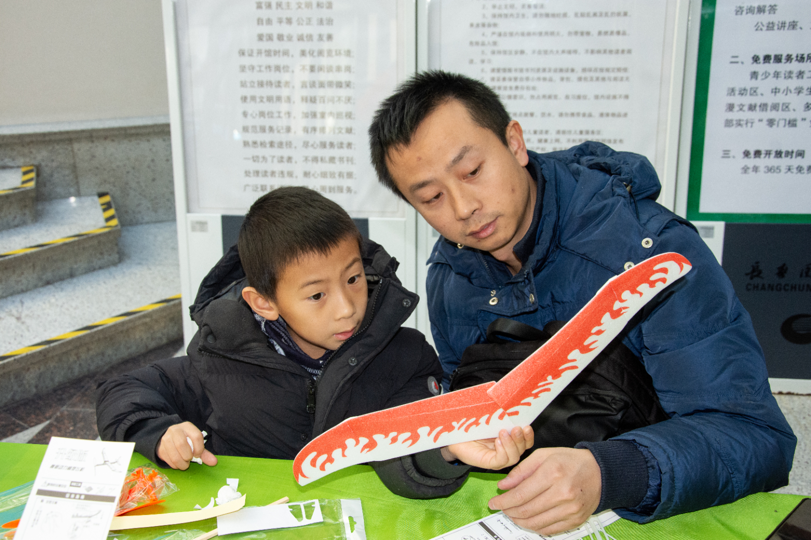 A886C920-37B8-4368-AE31-561A59ED0EB0.jpeg A886C920-37B8-4368-AE31-561A59ED0EB0.jpeg