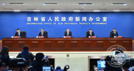 金融会议全景.jpg 金融会议全景.jpg