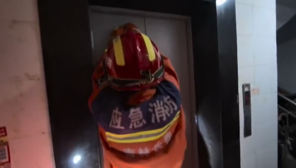 微信图片_20250106165033.jpg 微信图片_20250106165033.jpg