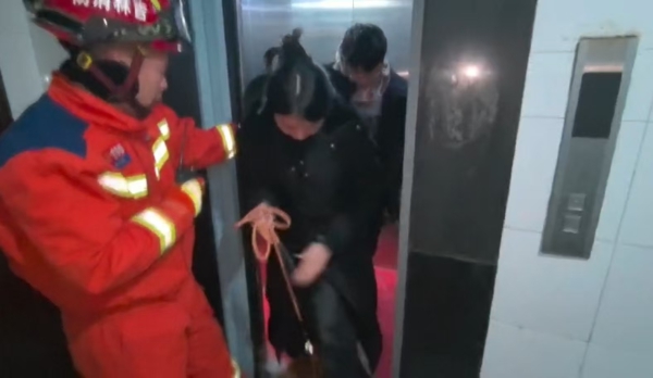 微信图片_20250106165038.jpg 微信图片_20250106165038.jpg