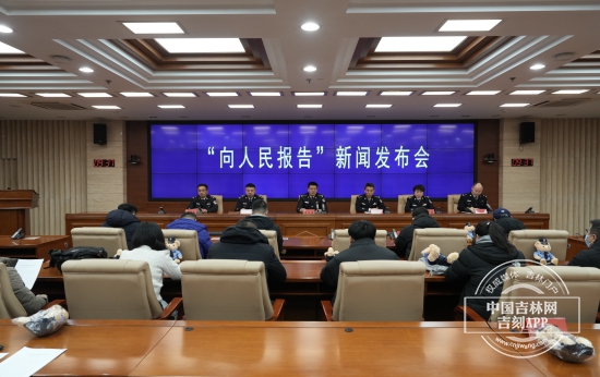 微信图片_20250109172039.jpg 微信图片_20250109172039.jpg