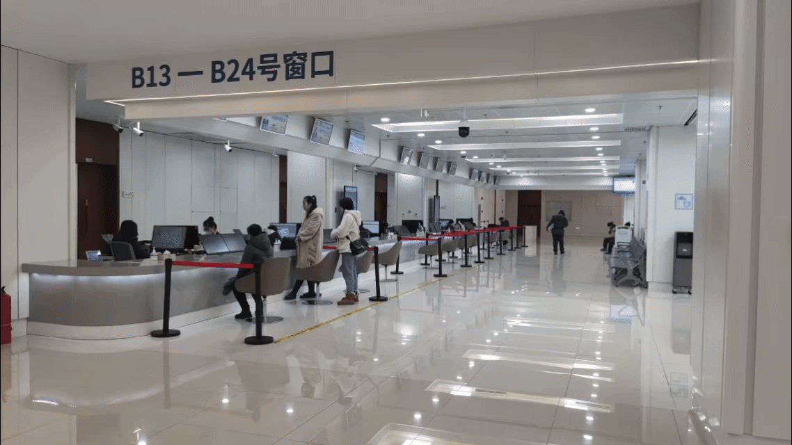 看点一 营商环境.gif 看点一 营商环境.gif