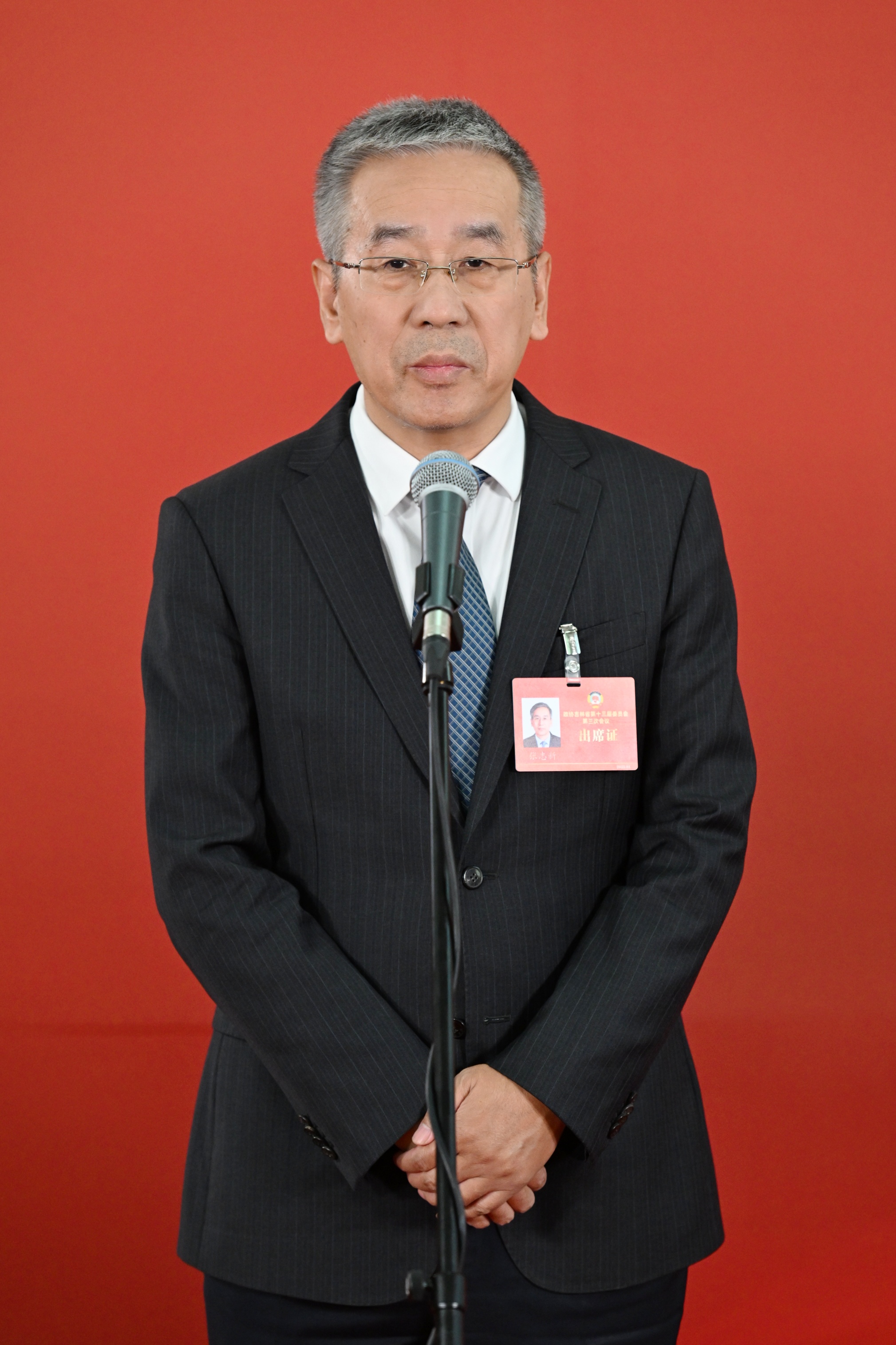 微信图片_20250115140331.jpg 微信图片_20250115140331.jpg