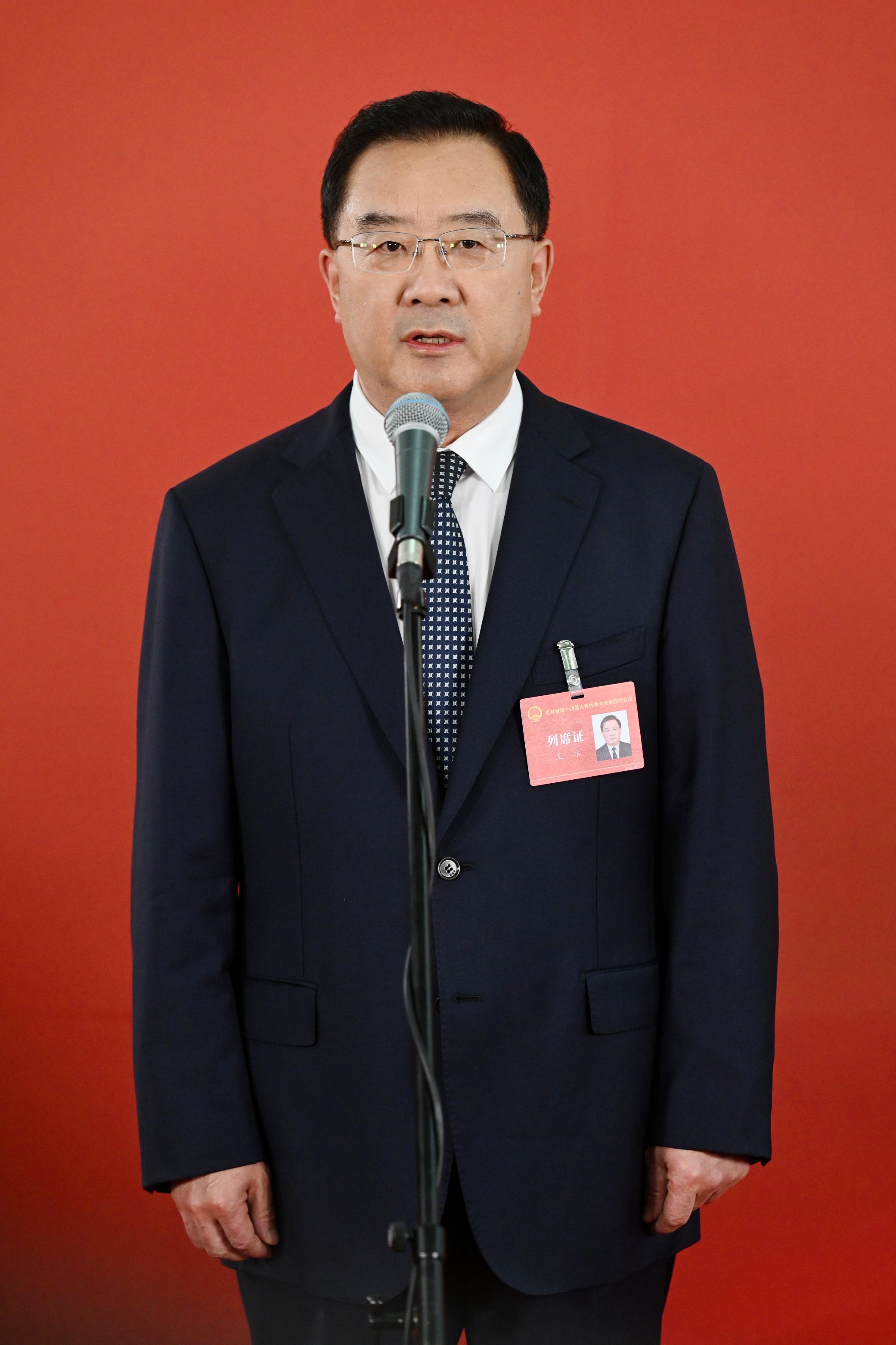 微信图片_20250115140455.jpg 微信图片_20250115140455.jpg