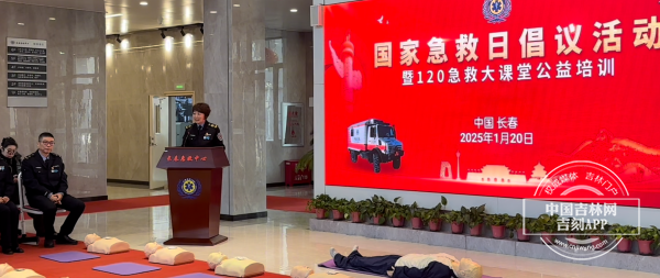 微信图片_20250120211035.png 微信图片_20250120211035.png