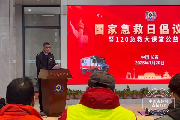 微信图片_20250120211100.png 微信图片_20250120211100.png