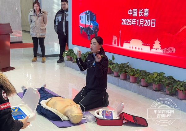 微信图片_20250120210837.png 微信图片_20250120210837.png