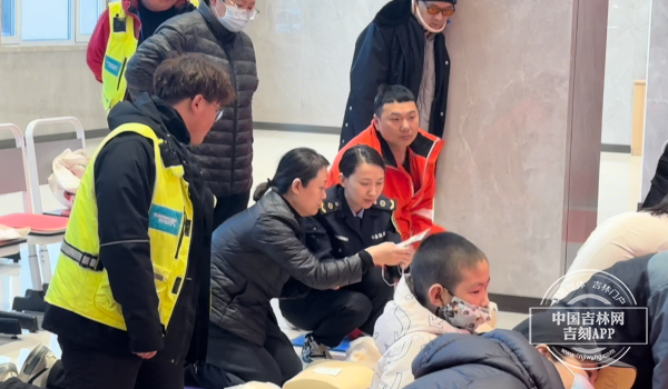 微信图片_20250120211001.png 微信图片_20250120211001.png