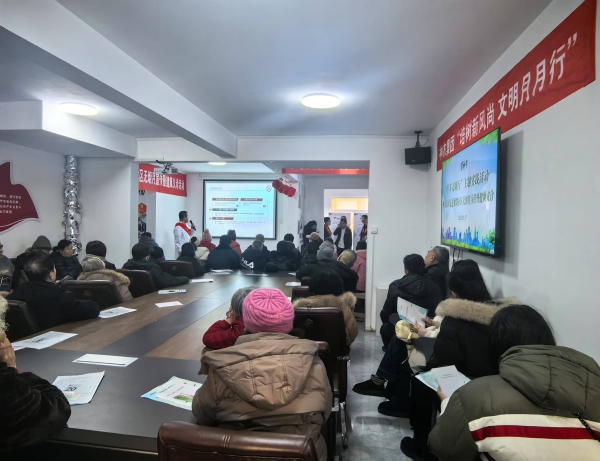 图片3.1.jpg 图片3.1.jpg