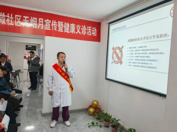 图片3神农医院进紫薇社区.jpg 图片3神农医院进紫薇社区.jpg