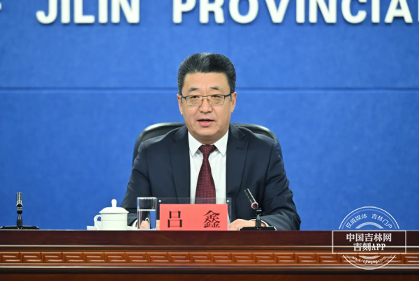 V[7_ZNEB1TP53F_23EFM8L0.png V[7_ZNEB1TP53F_23EFM8L0.png