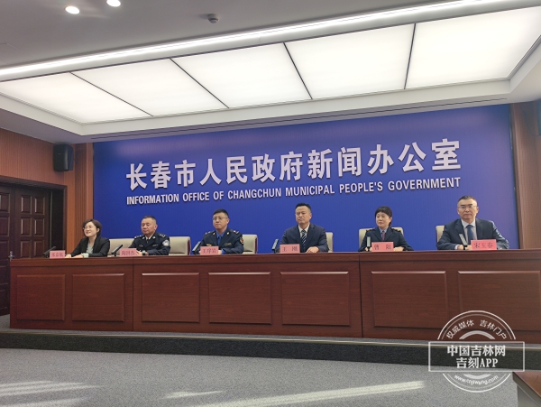 微信图片_20250123145051.jpg 微信图片_20250123145051.jpg