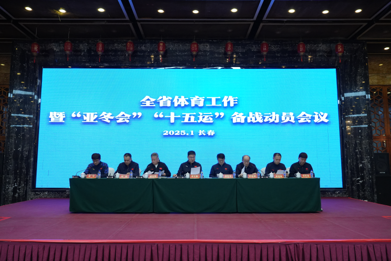 W020250123573736756936.png W020250123573736756936.png