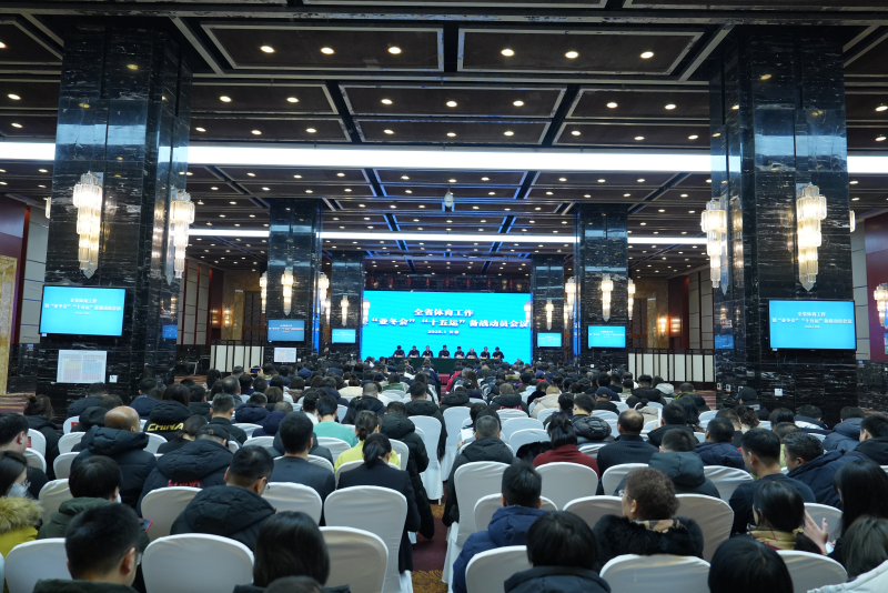 W020250123573736779364.png W020250123573736779364.png