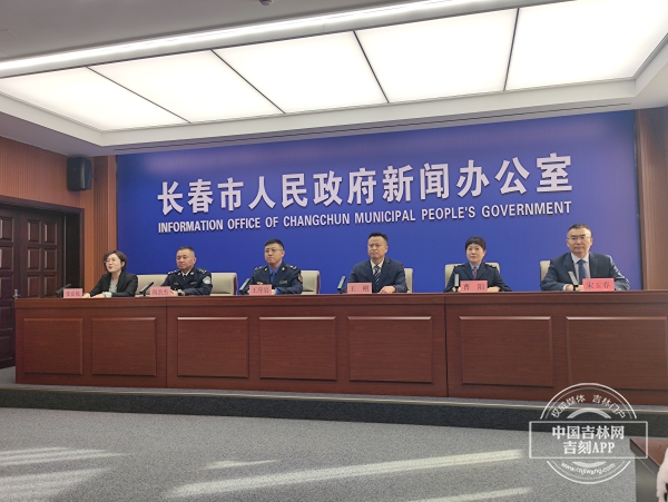 微信图片_20250123145102.jpg 微信图片_20250123145102.jpg