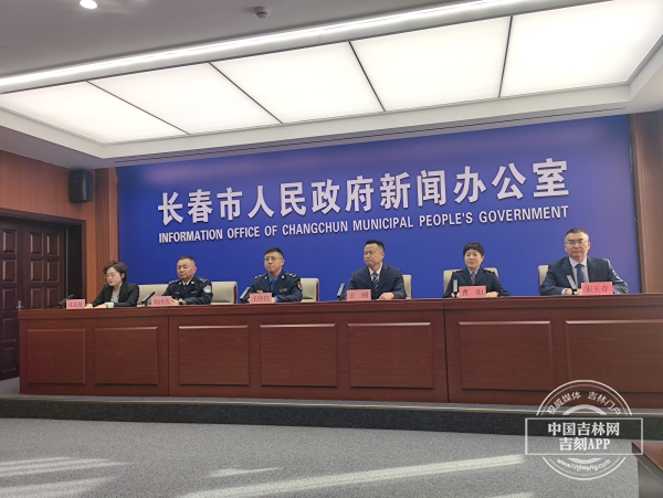 微信图片_20250123145045.jpg 微信图片_20250123145045.jpg