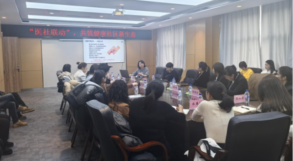 微信图片_20250123223131.png 微信图片_20250123223131.png