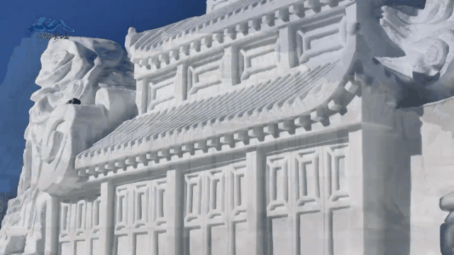 长白山文旅1.gif 长白山文旅1.gif