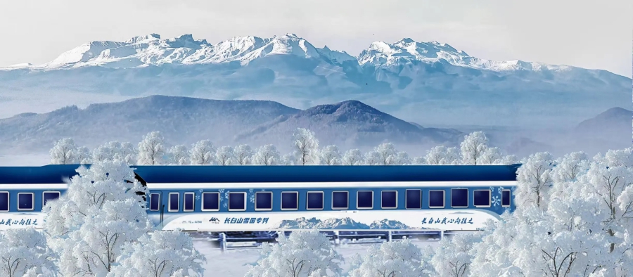 W020250126732851663996~1.jpg W020250126732851663996~1.jpg