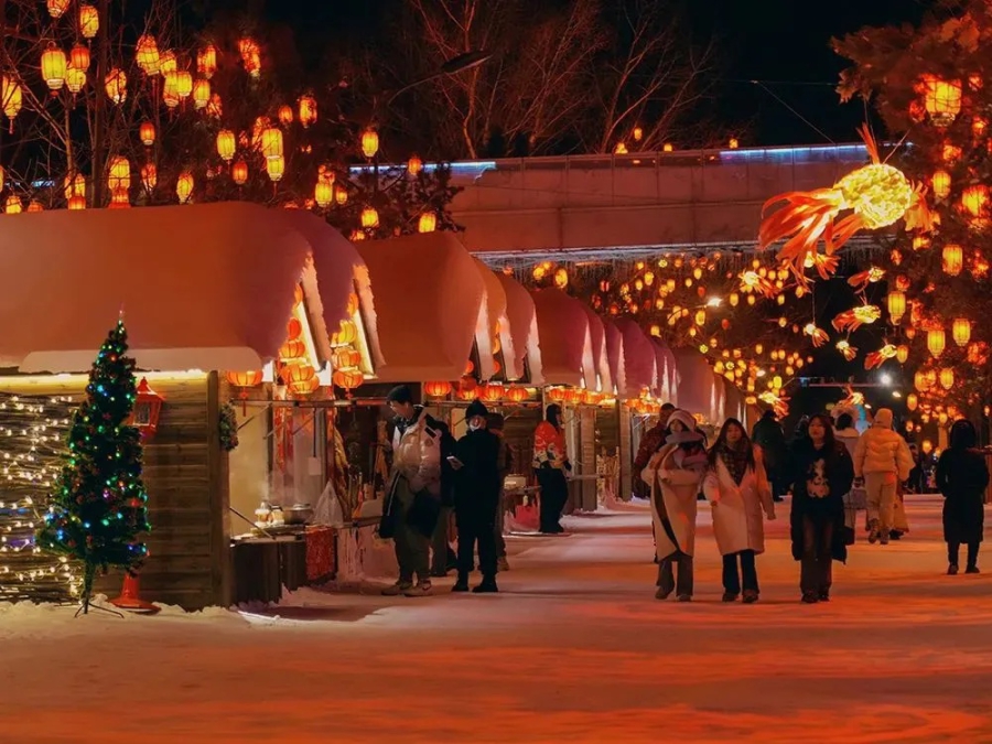 W020250126700542779159.jpg W020250126700542779159.jpg